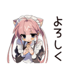 お迎えねこみみメイドスタンプ（個別スタンプ：40）