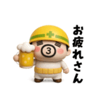 おやじ君フィギュアスタンプ（個別スタンプ：3）