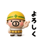 おやじ君フィギュアスタンプ（個別スタンプ：11）