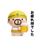 おやじ君フィギュアスタンプ（個別スタンプ：17）