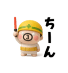おやじ君フィギュアスタンプ（個別スタンプ：25）