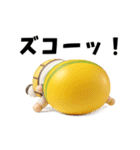 おやじ君フィギュアスタンプ（個別スタンプ：29）