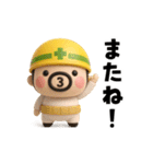 おやじ君フィギュアスタンプ（個別スタンプ：32）