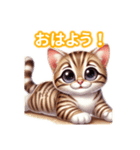 とにかくかわいい オシキャット（個別スタンプ：2）