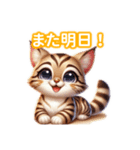 とにかくかわいい オシキャット（個別スタンプ：5）