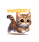 とにかくかわいい オシキャット（個別スタンプ：7）