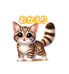 とにかくかわいい オシキャット（個別スタンプ：8）