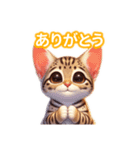 とにかくかわいい オシキャット（個別スタンプ：12）