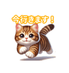 とにかくかわいい オシキャット（個別スタンプ：17）