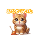 とにかくかわいい オシキャット（個別スタンプ：18）
