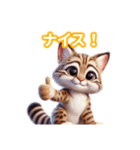 とにかくかわいい オシキャット（個別スタンプ：20）