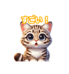 とにかくかわいい オシキャット（個別スタンプ：21）