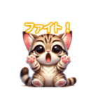 とにかくかわいい オシキャット（個別スタンプ：23）