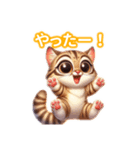 とにかくかわいい オシキャット（個別スタンプ：26）