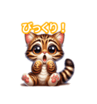 とにかくかわいい オシキャット（個別スタンプ：27）