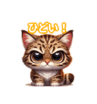 とにかくかわいい オシキャット（個別スタンプ：34）