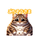とにかくかわいい オシキャット（個別スタンプ：35）