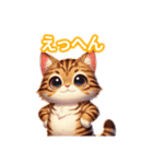 とにかくかわいい オシキャット（個別スタンプ：39）
