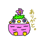 プーカのスタンプ（個別スタンプ：4）