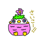 プーカのスタンプ（個別スタンプ：5）