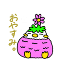 プーカのスタンプ（個別スタンプ：6）
