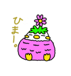 プーカのスタンプ（個別スタンプ：7）