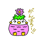 プーカのスタンプ（個別スタンプ：15）
