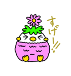 プーカのスタンプ（個別スタンプ：16）