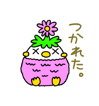 プーカのスタンプ（個別スタンプ：24）