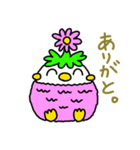 プーカのスタンプ（個別スタンプ：26）