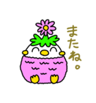 プーカのスタンプ（個別スタンプ：27）