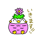 プーカのスタンプ（個別スタンプ：28）