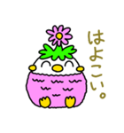 プーカのスタンプ（個別スタンプ：31）