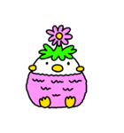 プーカのスタンプ（個別スタンプ：33）