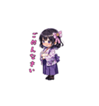 和の癒やしスタンプ（個別スタンプ：6）