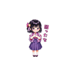 和の癒やしスタンプ（個別スタンプ：9）