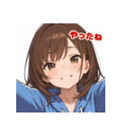 表情豊かな女の子 - かわいい日常スタンプ3（個別スタンプ：4）