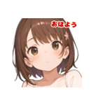 表情豊かな女の子 - かわいい日常スタンプ3（個別スタンプ：5）