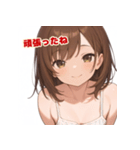 表情豊かな女の子 - かわいい日常スタンプ3（個別スタンプ：6）