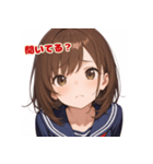 表情豊かな女の子 - かわいい日常スタンプ3（個別スタンプ：7）