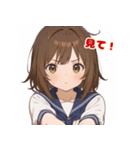 表情豊かな女の子 - かわいい日常スタンプ3（個別スタンプ：9）