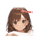 表情豊かな女の子 - かわいい日常スタンプ3（個別スタンプ：10）