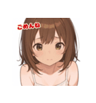 表情豊かな女の子 - かわいい日常スタンプ3（個別スタンプ：12）