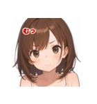 表情豊かな女の子 - かわいい日常スタンプ3（個別スタンプ：13）