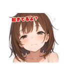 表情豊かな女の子 - かわいい日常スタンプ3（個別スタンプ：15）