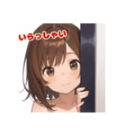 表情豊かな女の子 - かわいい日常スタンプ3（個別スタンプ：17）