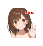 表情豊かな女の子 - かわいい日常スタンプ3（個別スタンプ：19）