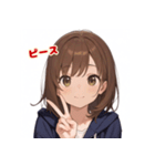 表情豊かな女の子 - かわいい日常スタンプ3（個別スタンプ：21）