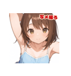 表情豊かな女の子 - かわいい日常スタンプ3（個別スタンプ：23）