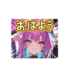 アイドルぶるコのスタンプ（個別スタンプ：2）